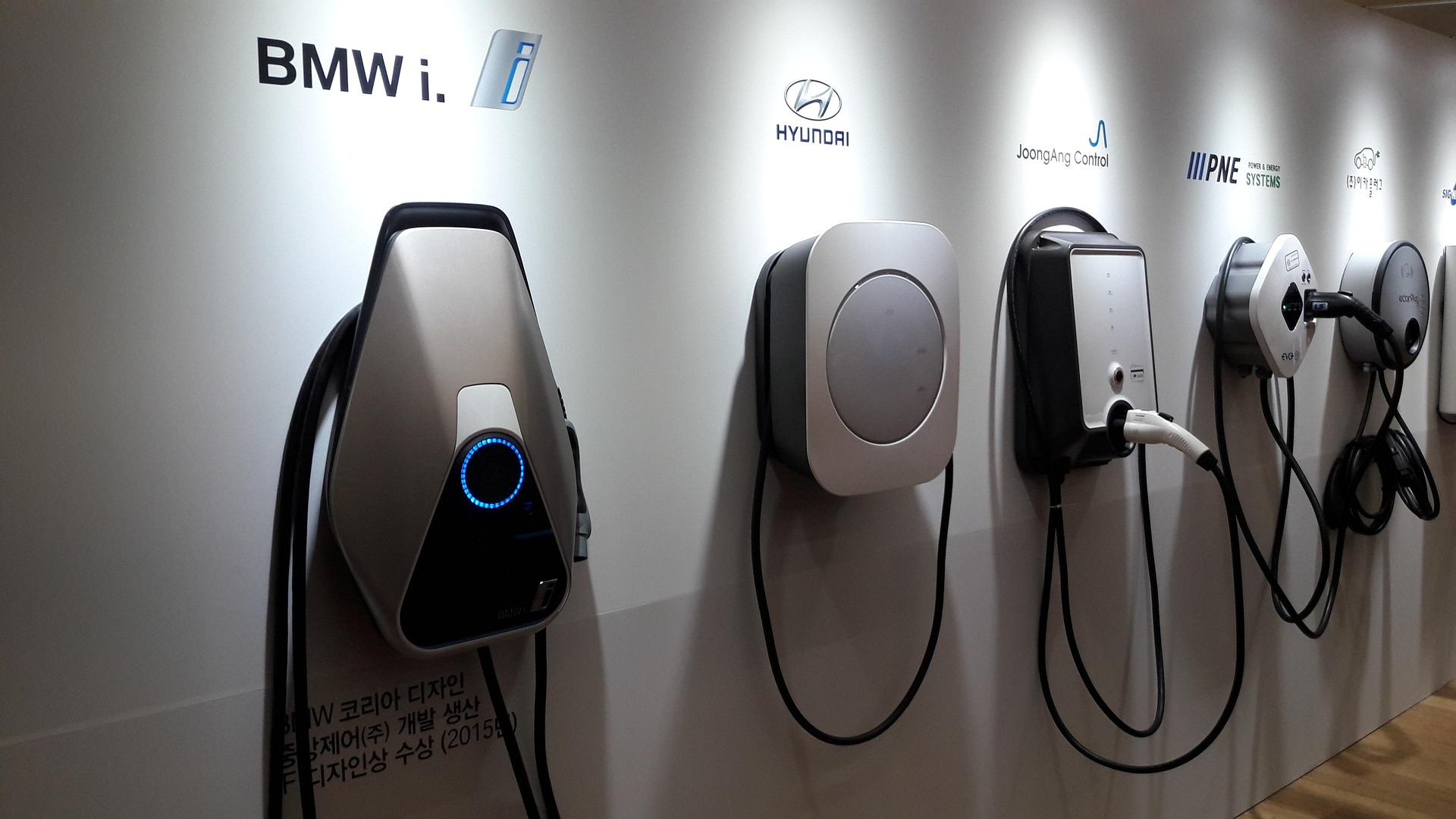 Chargers & Cables